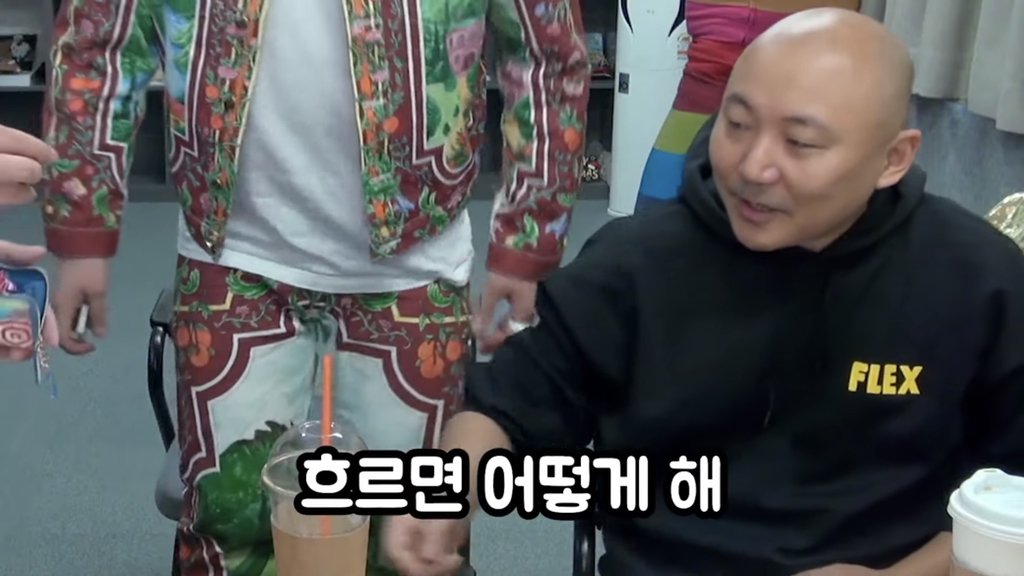 염따 - 내가 패 형이 패? | 인스티즈