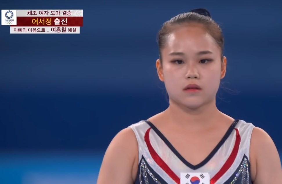 2db617fbd1ef871f40e1db14871d23082710d208