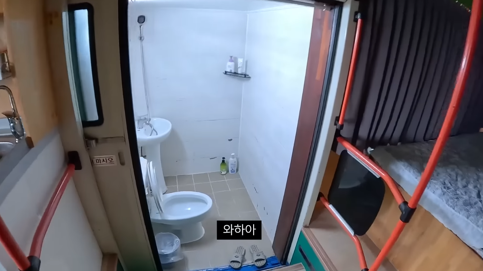 강릉에 있다는 중고시내버스 개조숙소 | 인스티즈