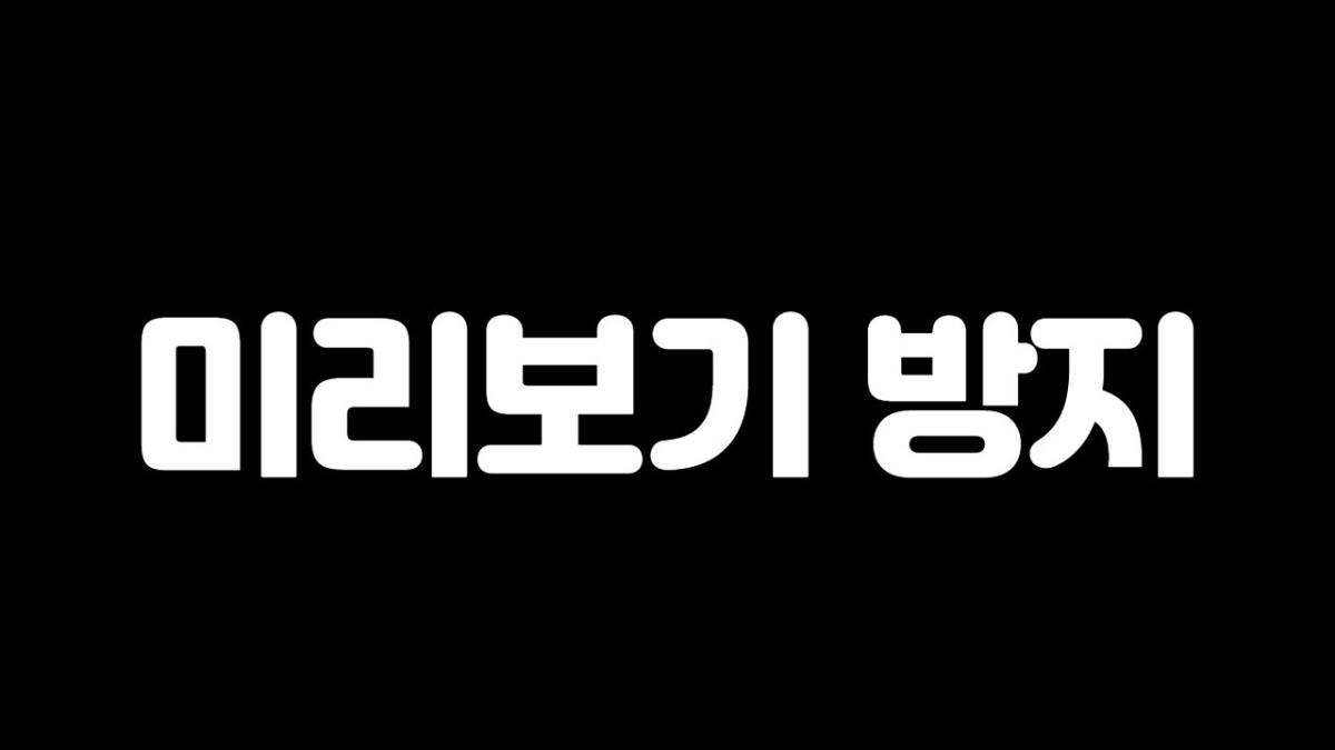 은근 길거리 민폐 심한 행동 | 인스티즈