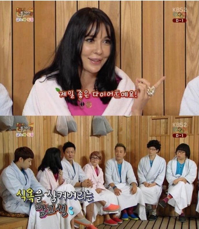 솔직히 성공률 가장 높은듯한 체중 감량 방법...jpg | 인스티즈
