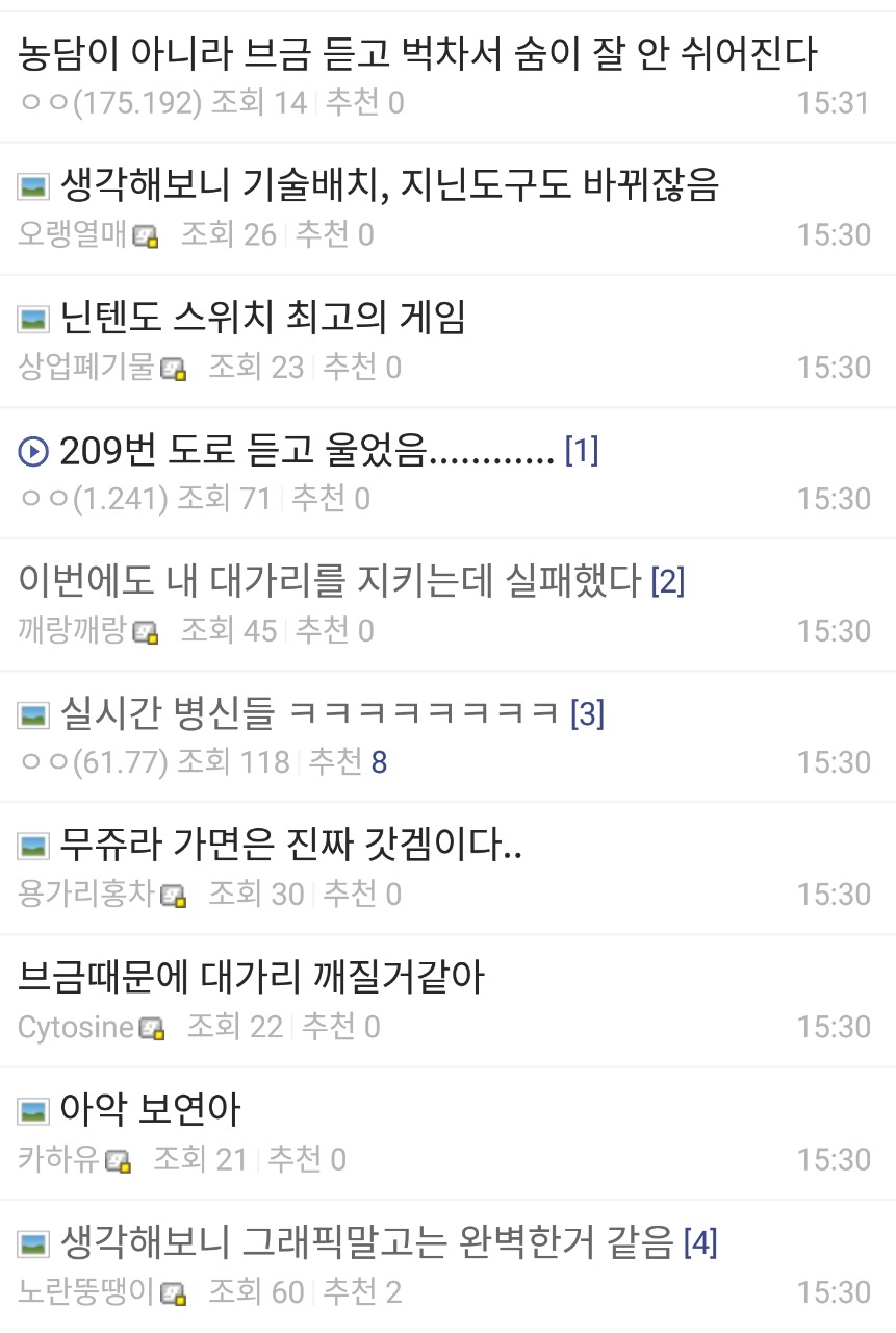 그래픽 빼고 모든게 완벽해지고 있는 포켓몬스터 4세대 리메이크 근황 | 인스티즈