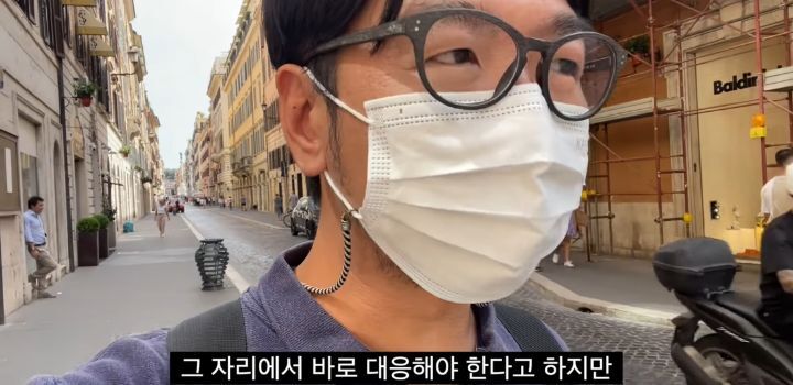 이탈리아에서 인종차별 당하고 이성적으로 참교육한 유튜버 | 인스티즈