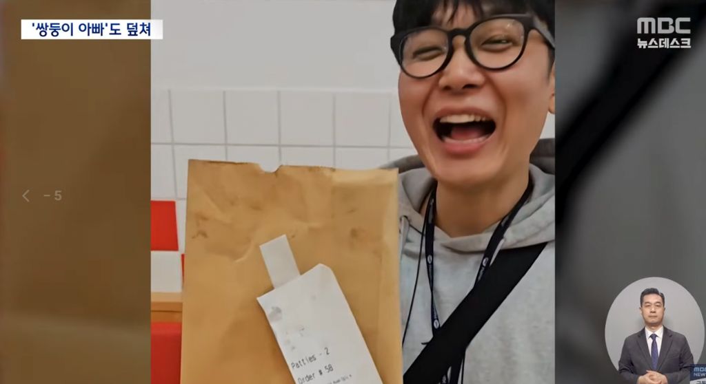 만취차량 '예비 쌍둥이 아빠'도 덮쳤다.. "가슴 찢어져" | 인스티즈