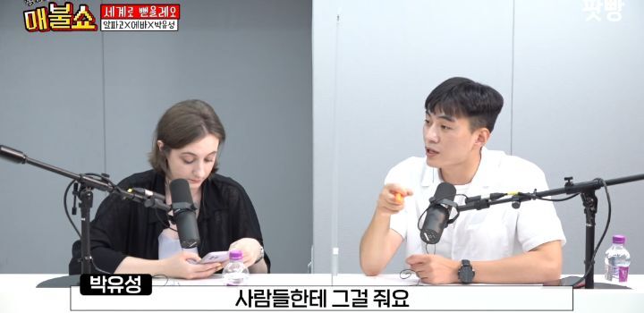 이산가족상봉에 나오는 북한 가족은 빨갱이 of 빨갱이라는 북한사람 | 인스티즈