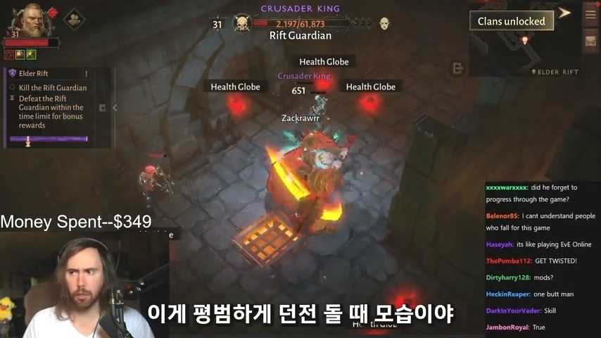 디아블로 이모탈 과금 구조에 정신 못차리는 해외 스트리머들 | 인스티즈