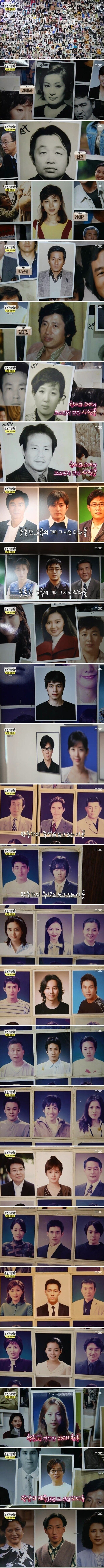 과거 웬만한 연예인들은 모두 방문했다는 사진관.JPG | 인스티즈