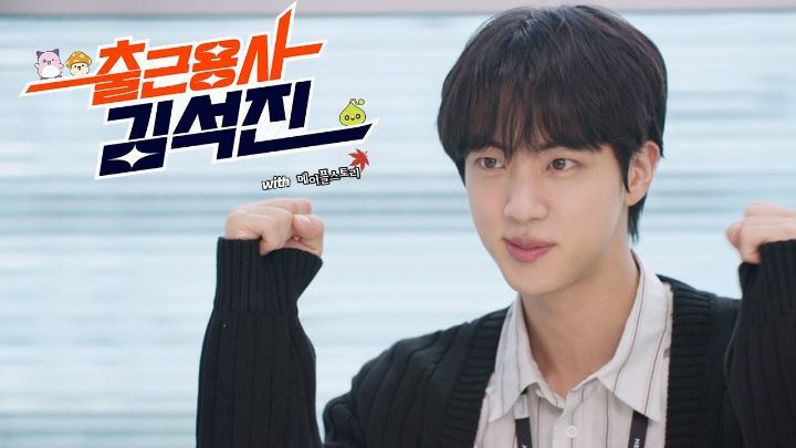 메이플스토리 근황.jpg | 인스티즈