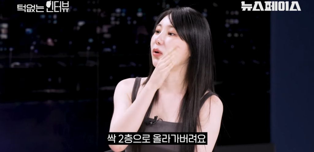 동생들에 대한 온도차가 분명한 이채연호불호 갈리는 회사 분위기 | 인스티즈