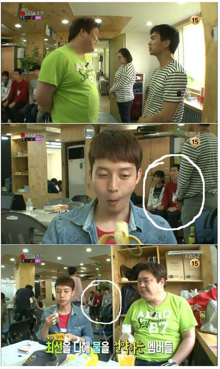 과거부터 알아도 묵인했던 KBS 개그맨 똥군기 .jpg | 인스티즈