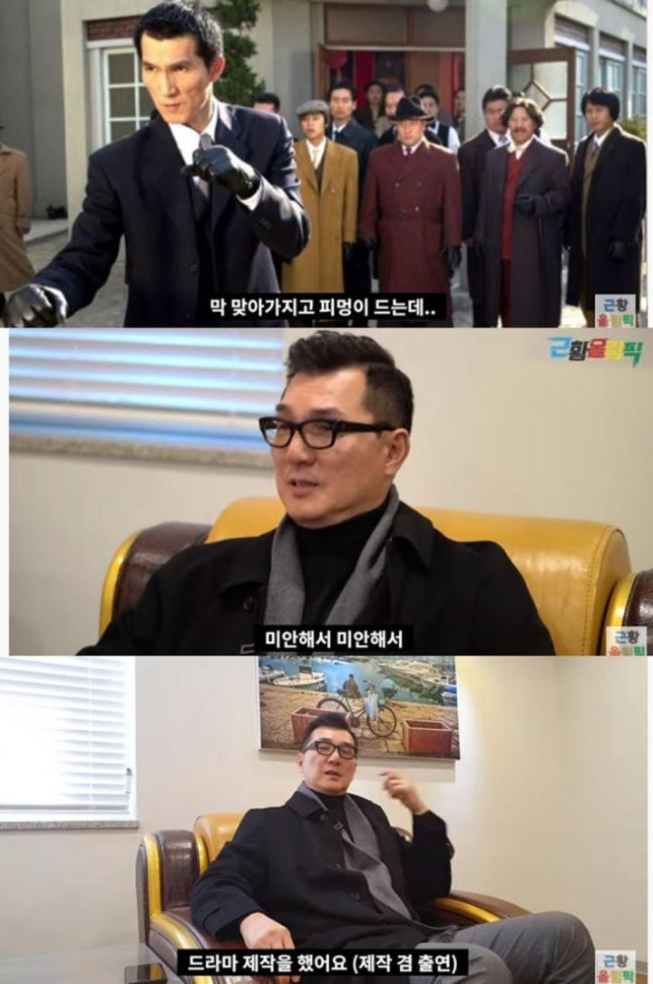 의외로 살면서 어디서도 시비 걸린적 없다는 배우 | 인스티즈