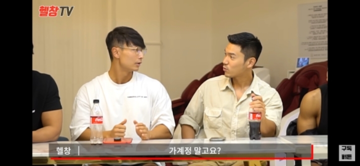 몸 개좋은 헬이 받는 인스타 DM 수준.JPG | 인스티즈