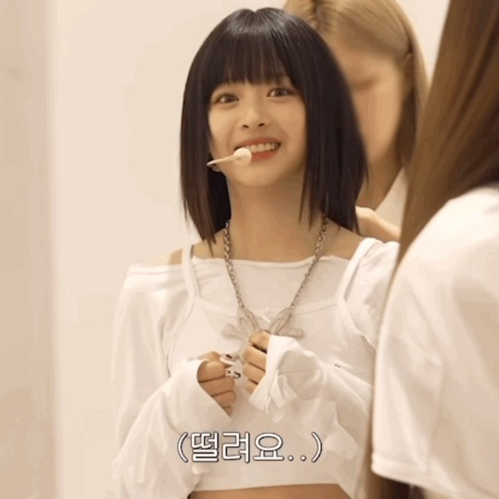 은근히 귀여운 뉴진스 하니 | 인스티즈