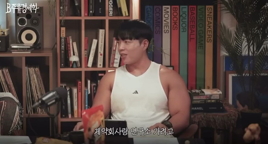 핏블리 이미지