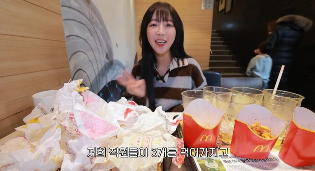 유튜브 댓글로 핫했던 행운버거 먹방한 쯔양 근황 | 인스티즈
