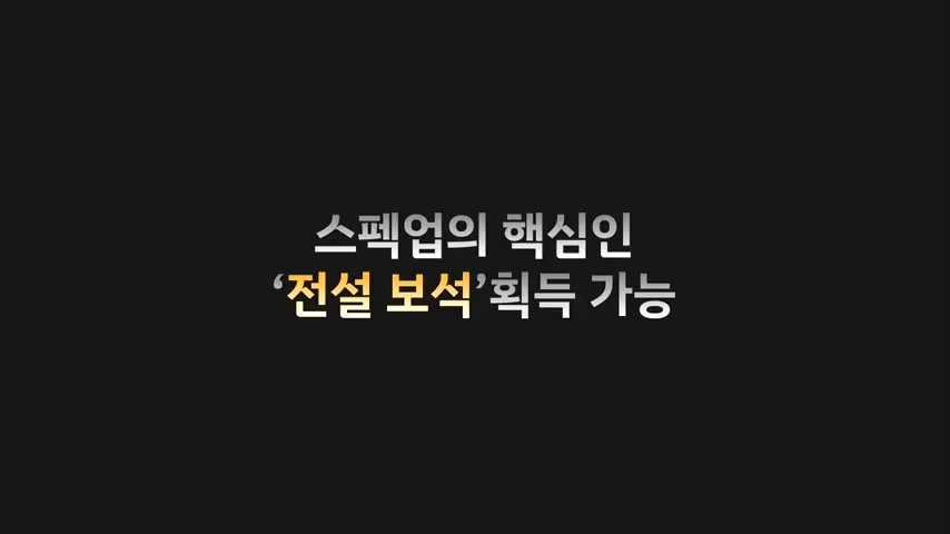 디아블로 이모탈 과금 구조에 정신 못차리는 해외 스트리머들 | 인스티즈