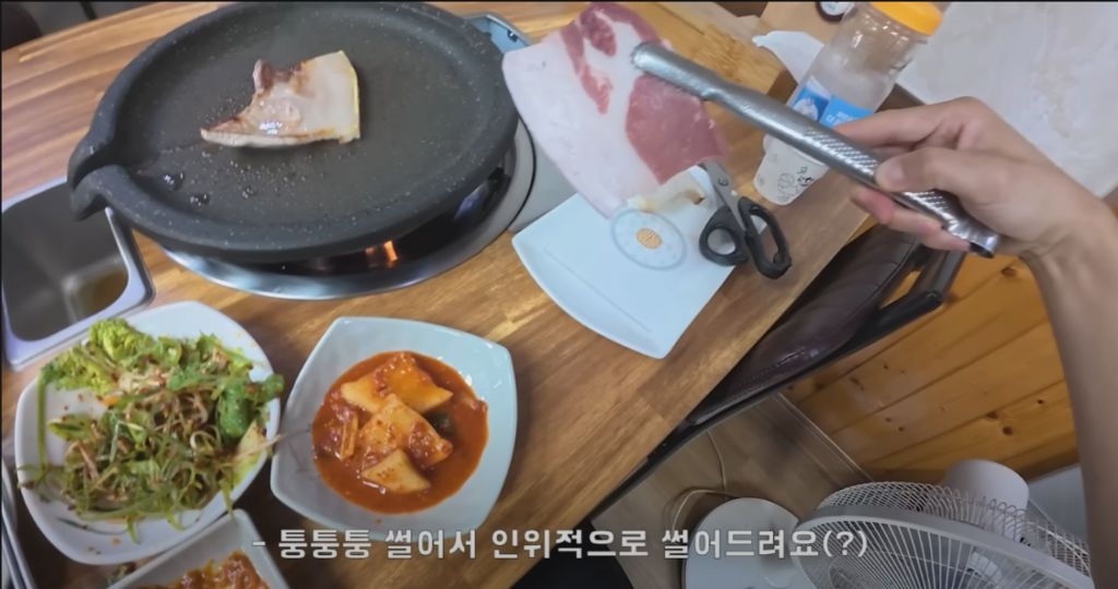 정신나갈거같은 울릉도 15000원 삼겹살...jpg | 인스티즈