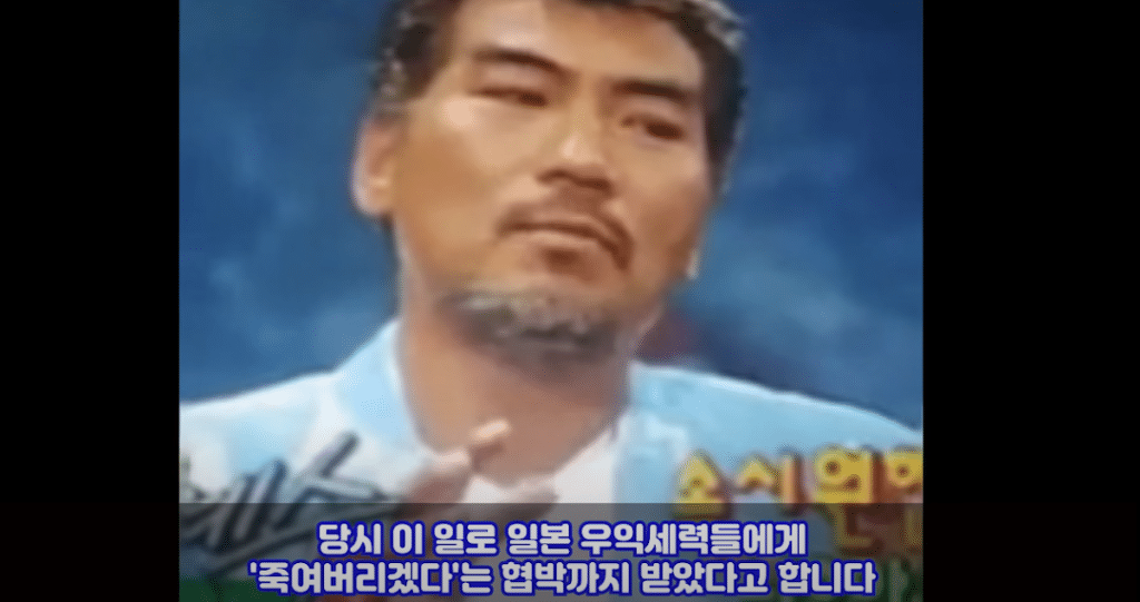 일본 공연에서 독도는 한국땅이라 외친 가수 ㄷㄷ | 인스티즈