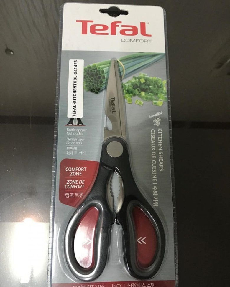 전세계에서 포장계의 적폐라 불린다는 빡침유발 포장법.jpg | 인스티즈