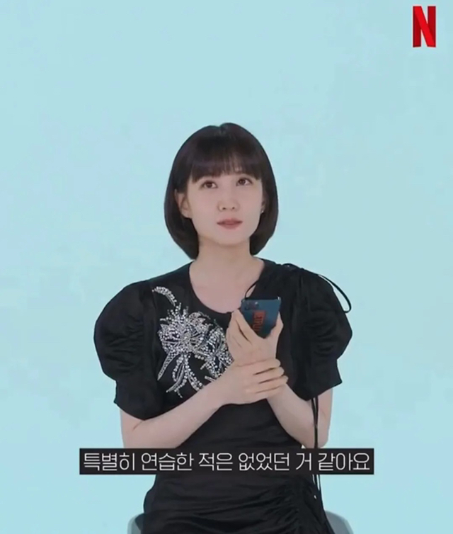 우영우 말투, 자세 어떻게 연습했냐는 질문에 박은빈 답변 | 인스티즈
