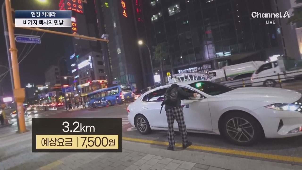 외국인 관광객인척하고 택시를 타보니 | 인스티즈