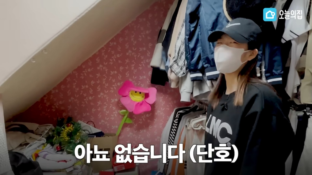 방은 꾸미고 싶은데 짐 정리를 못 하는 사람 분위기 있게 방 꾸며주기 | 인스티즈