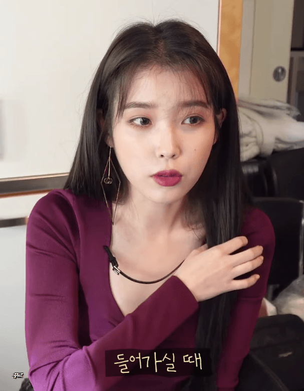 아이유 라고 쓰고 섹시 라고 읽는다 섹시가수 아이유.jpgif | 인스티즈