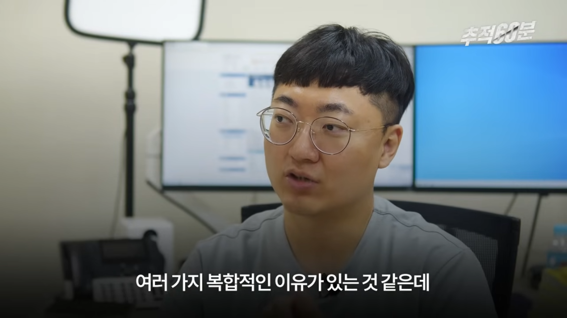 충주맨이 말하는 공무원 인기 하락 이유 | 인스티즈