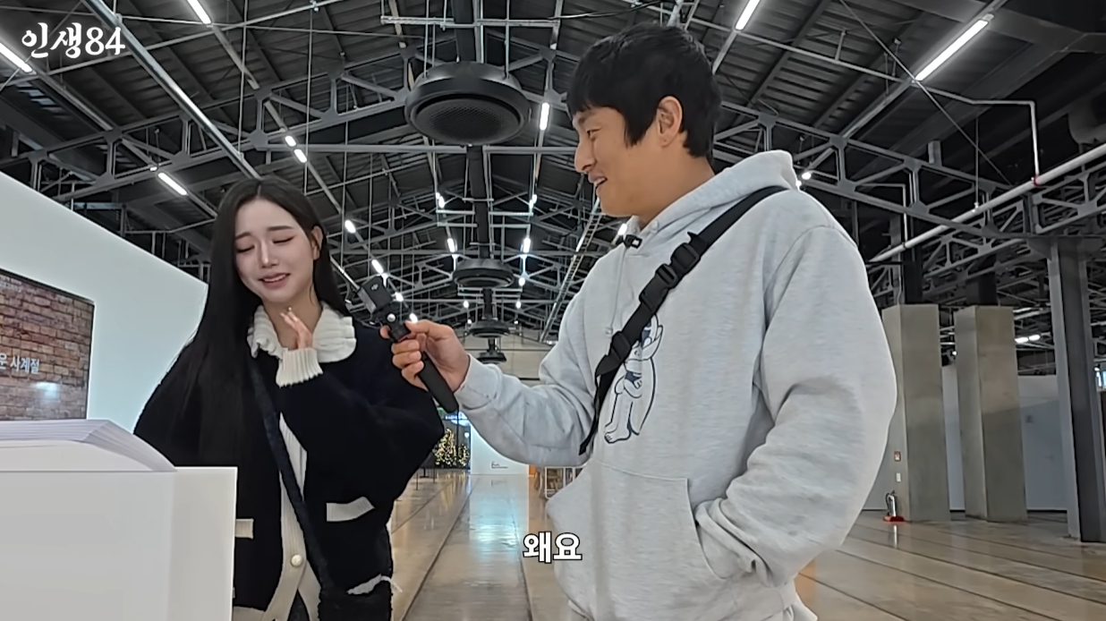 기안84 식 담담한 응원.jpg | 인스티즈