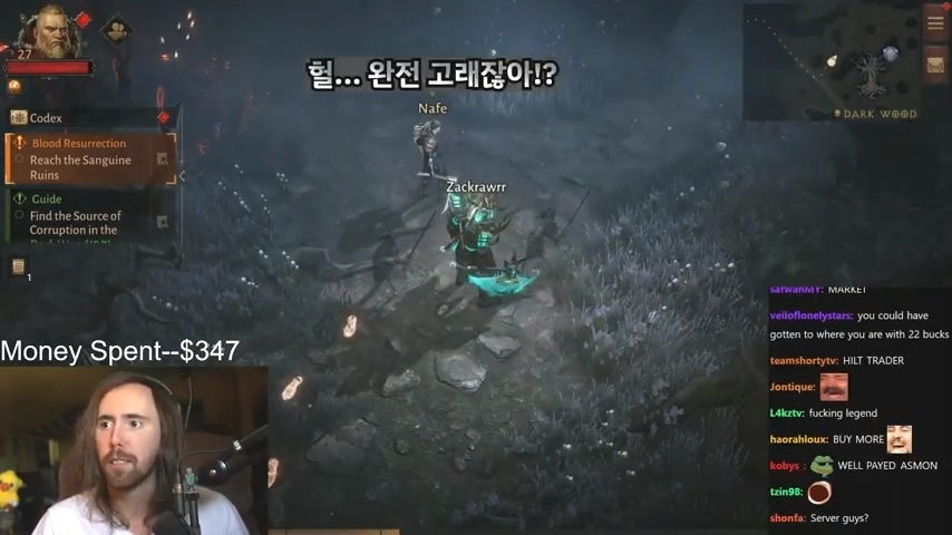 디아블로 이모탈 과금 구조에 정신 못차리는 해외 스트리머들 | 인스티즈