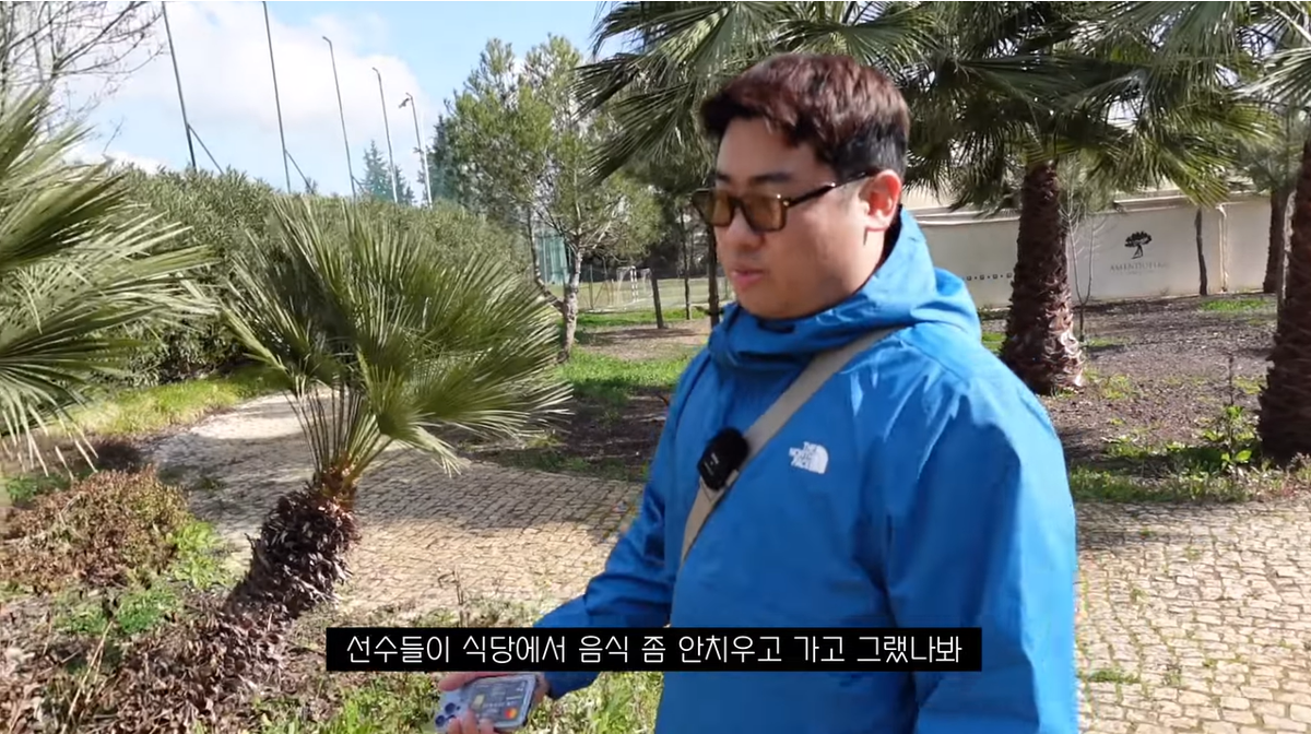 아줌마식당 이미지
