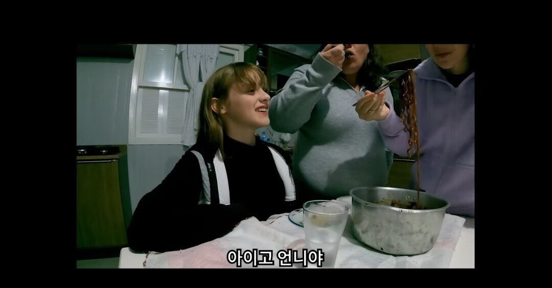 브라질 사람들도 똑같은 짜파게티 국룰.jpg | 인스티즈