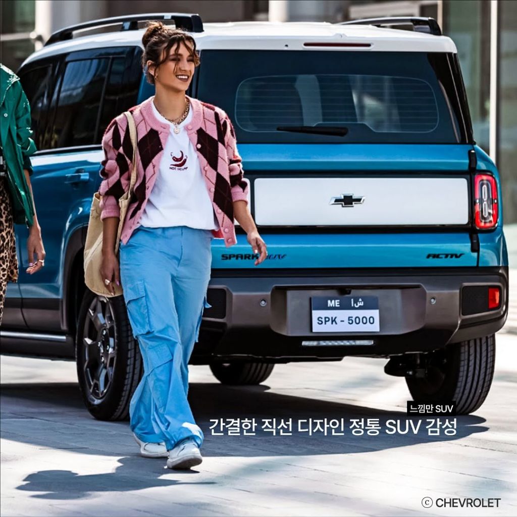 쉐보레 스파크 근황 | 인스티즈