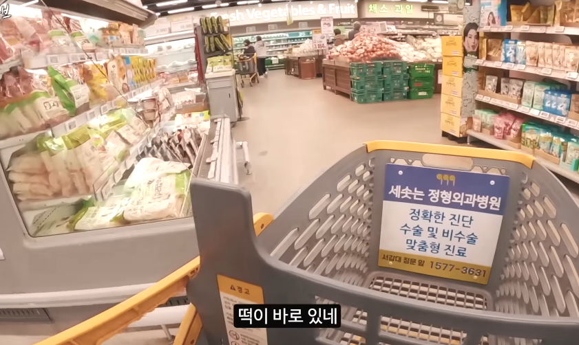 곽튜브 보면서 처음으로 실망한 순간... | 인스티즈