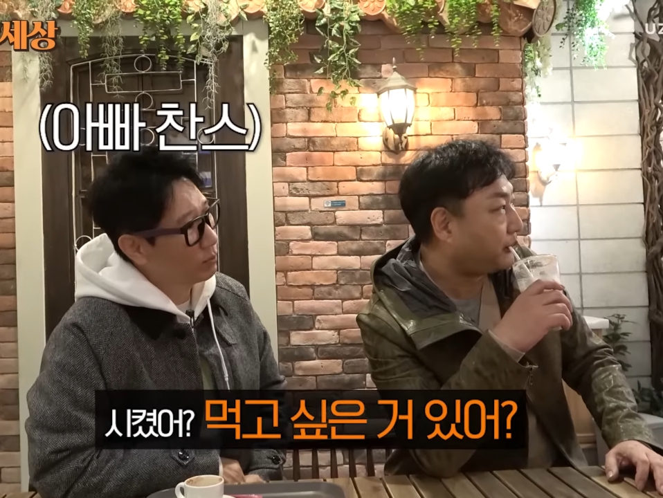 2f17081e586dde61a695a60377414fceda4fde3d