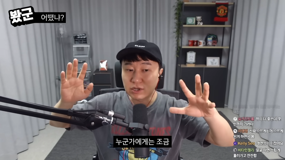 단군 "올해 본 한국 영화 중에 얼굴이 가장 좋았다" | 인스티즈