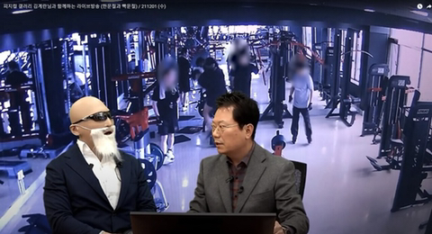 한문철tv 레전드 갱신 | 인스티즈