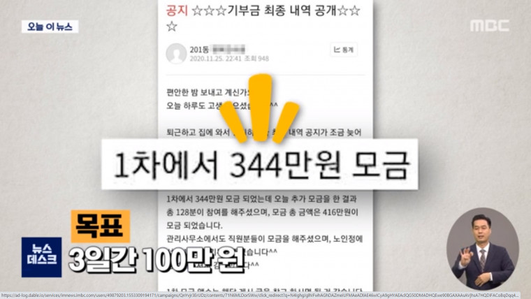 부천에 있다는 명품 아파트 .JPG | 인스티즈