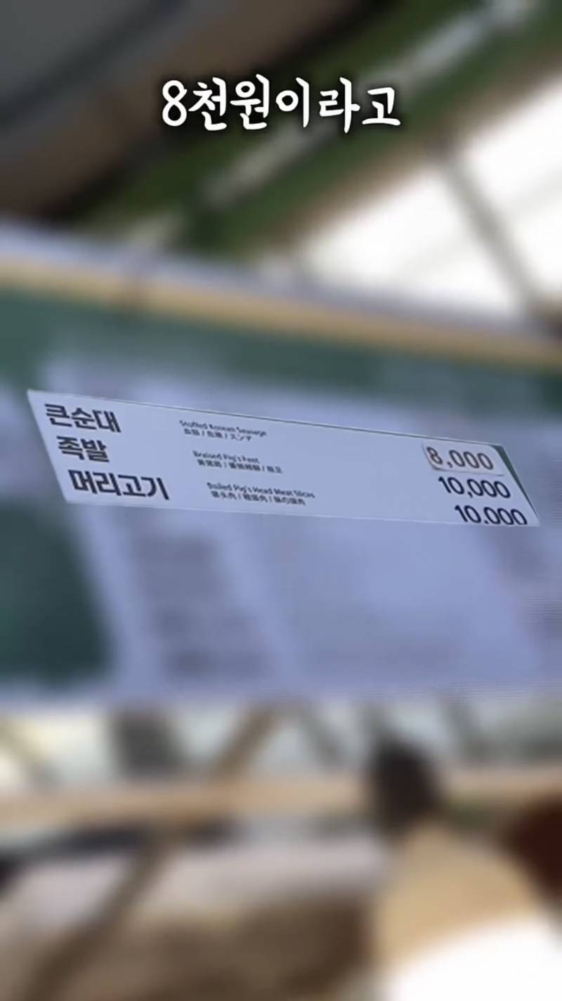 150만 유튜버 바가지 논란 | 인스티즈