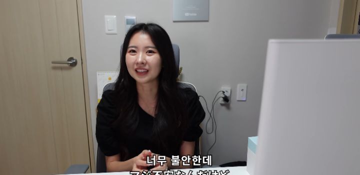 곧 군대가는 한국인 남편과 일본인 아내의 D.P 감상 후기 | 인스티즈