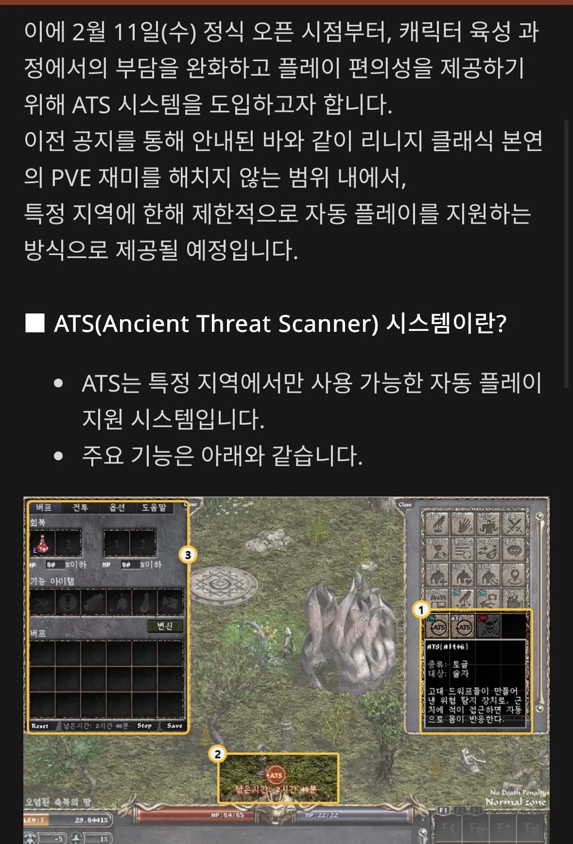 개고기클래식 근황의 근황.jpg | 인스티즈