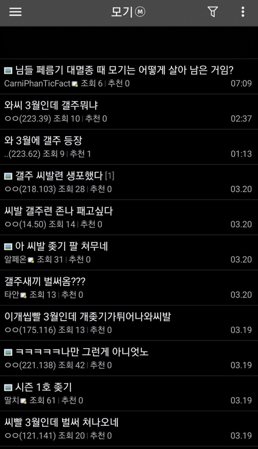 화갤러리 이미지