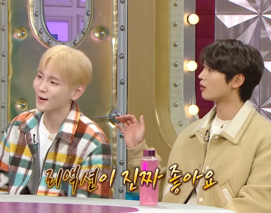 키가 민호한테 원하는 선물받는 방법.jpg | 인스티즈
