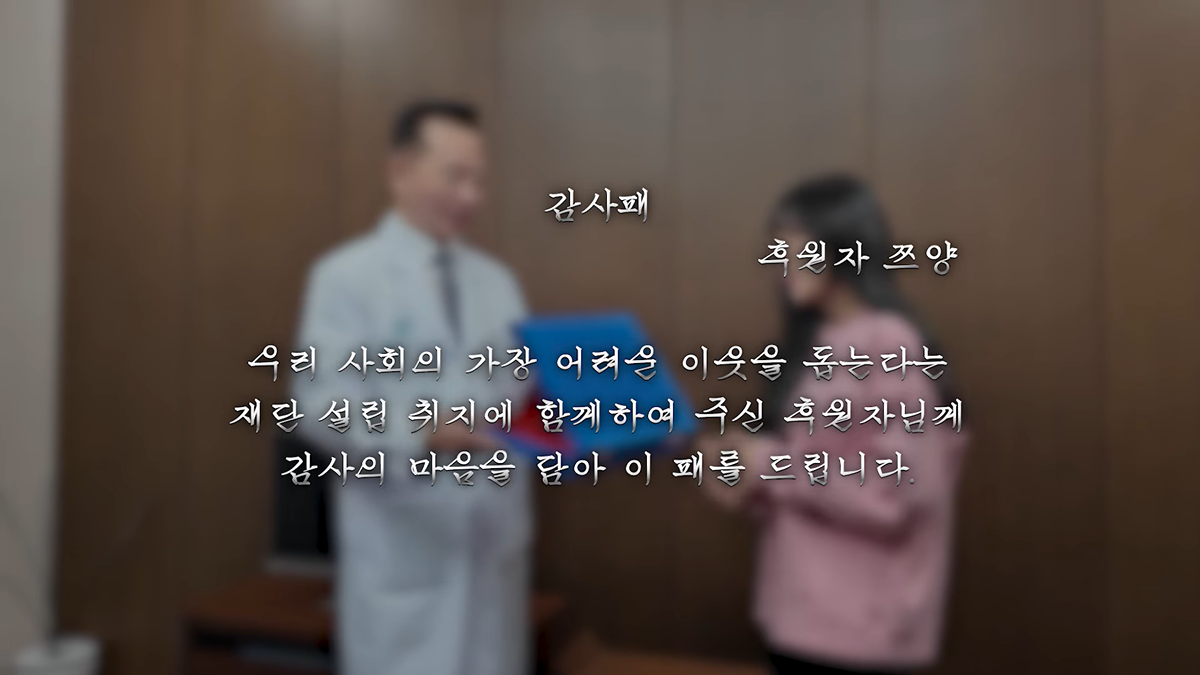 댓글 보고 진짜 행운버거 먹으러 간 쯔양 | 인스티즈