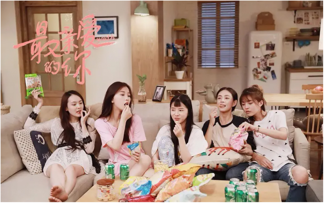 중국에서 만든 청춘시대 | 인스티즈