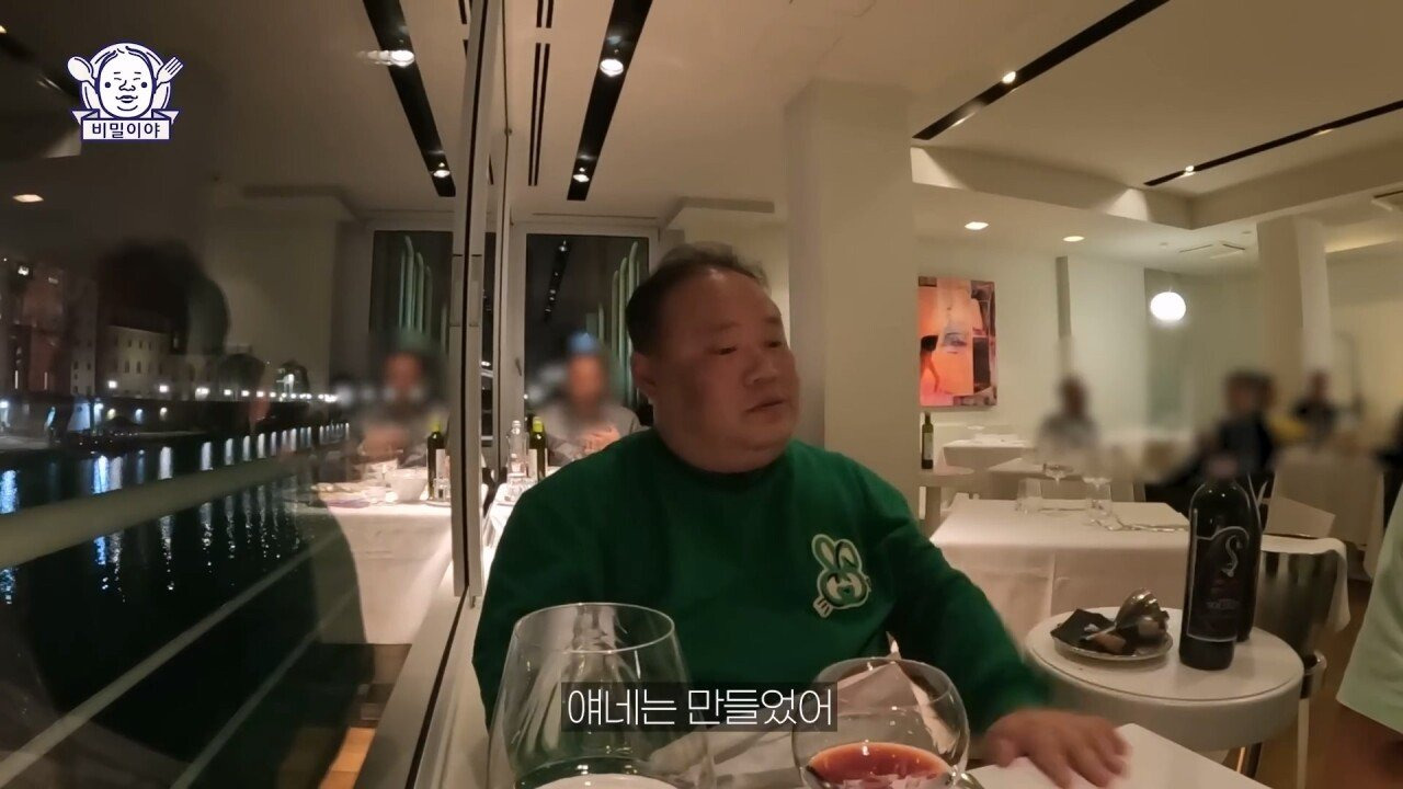 찐고수 와인 덕후 한국인을 만난 이탈리아 소믈리에의 반응 | 인스티즈