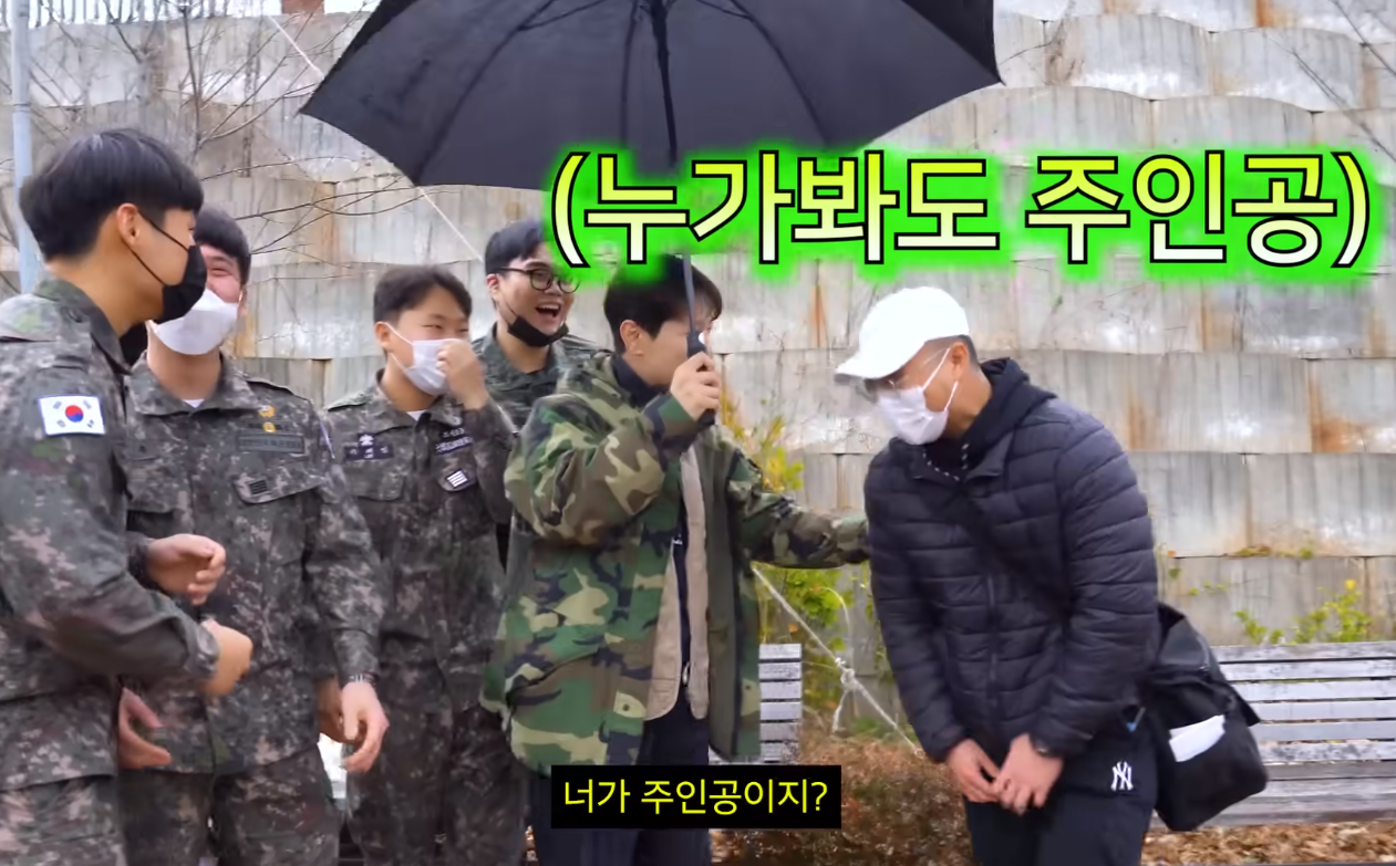 논산 훈련소 가서 인성질하는 에이전트H | 인스티즈