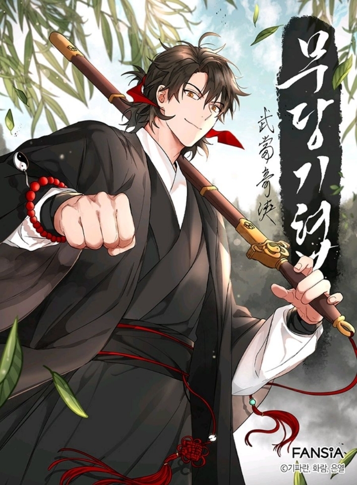요즘 무협잘알이 추천하는 무협 웹툰 1티어 TOP 10 | 인스티즈