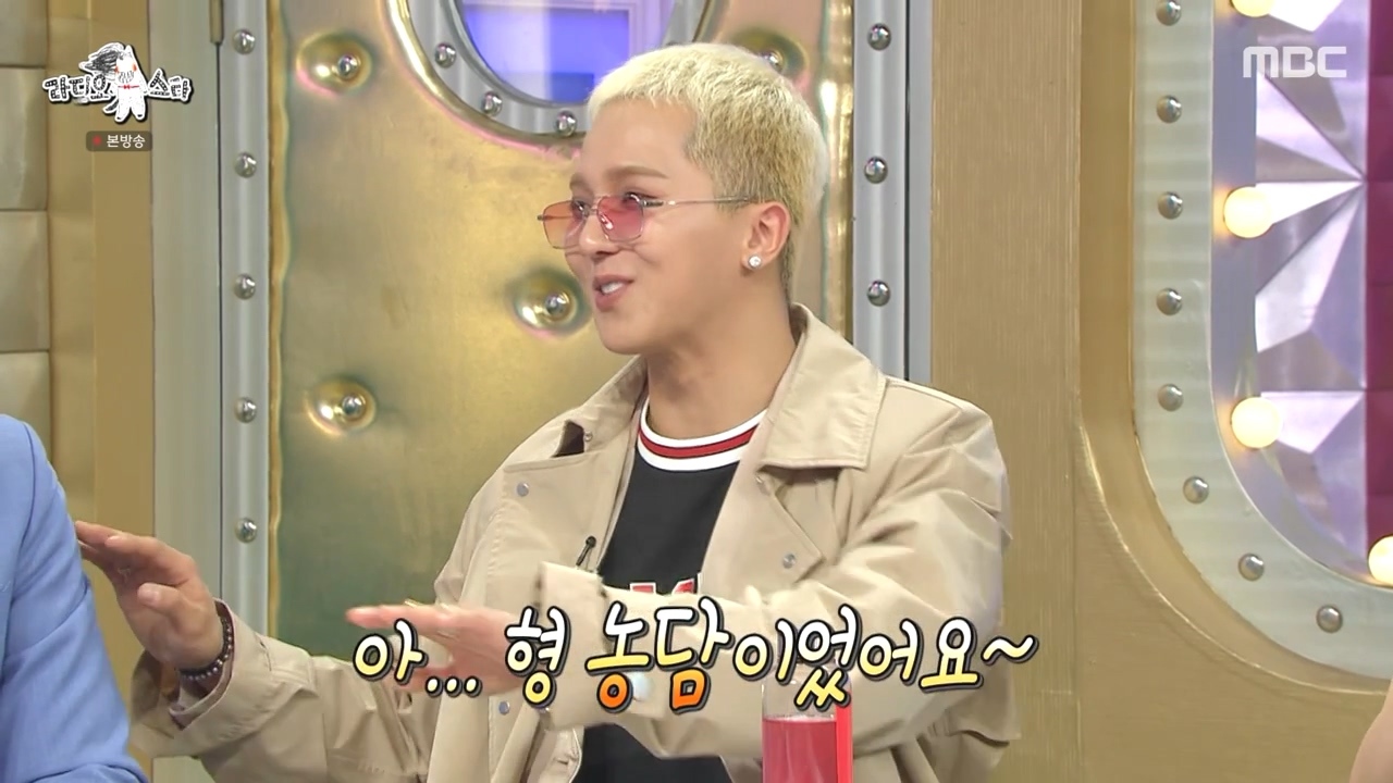 송민호 때문에 ㅈ될뻔한 사람들 | 인스티즈