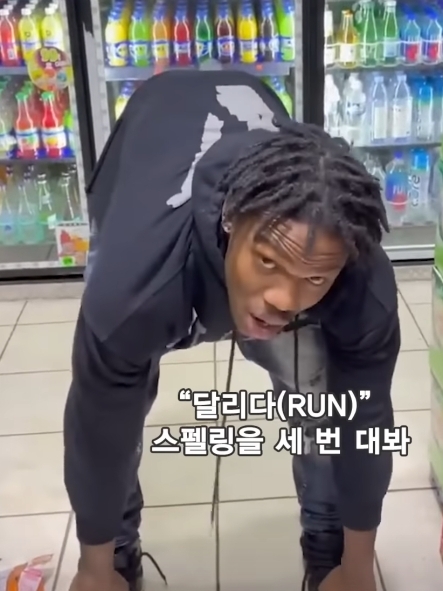 후드식 게이만들기 | 인스티즈